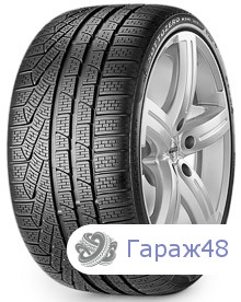 Pirelli Winter SottoZero II 215/60 R17 96H